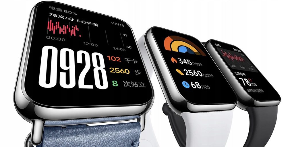 شیائومی بند 8 پرو