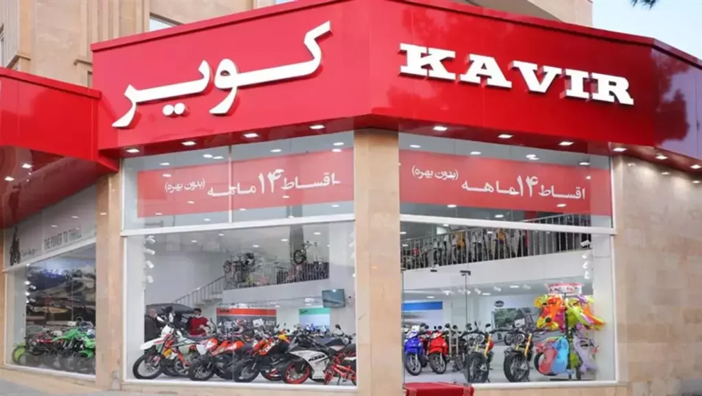 شرایط فروش کویر موتور برای اسفند 1402
