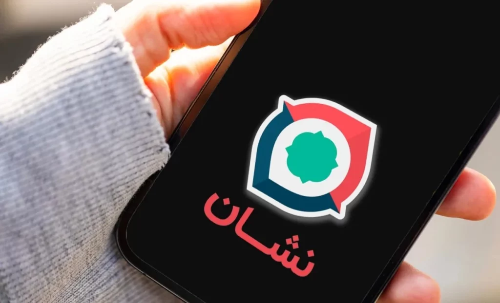 آپدیت بزرگ و جدید نشان برای نوروز 1403