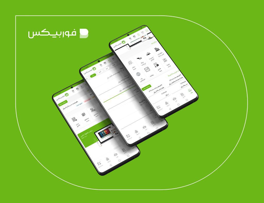 توسن، فوربیکس پلتفرم بانکداری دیجیتال شرکتی را به‌زودی معرفی می‌کند