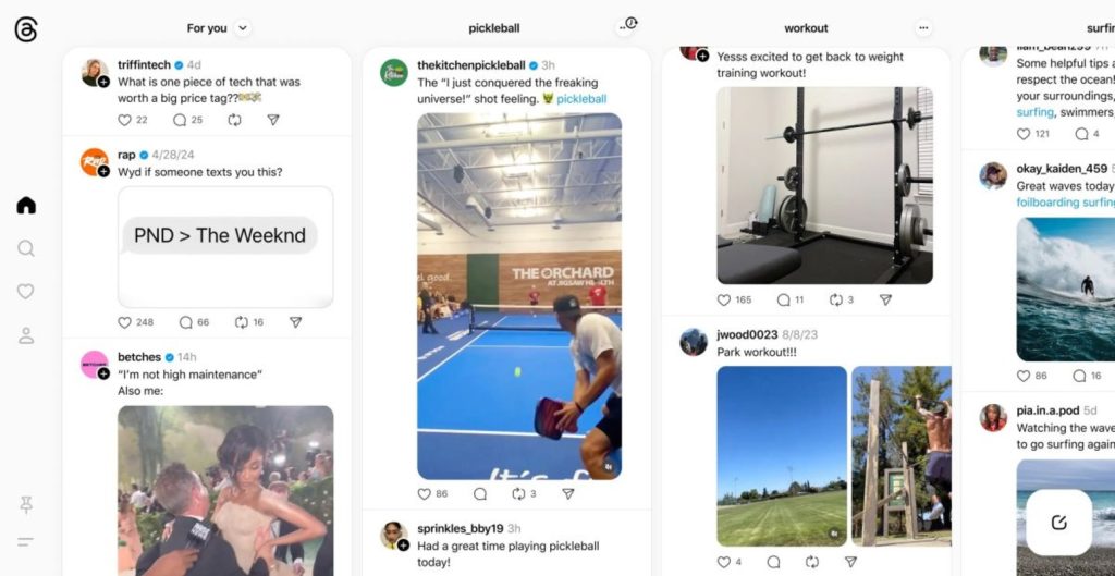 تردز در حال تست قابلیت pinned columns است