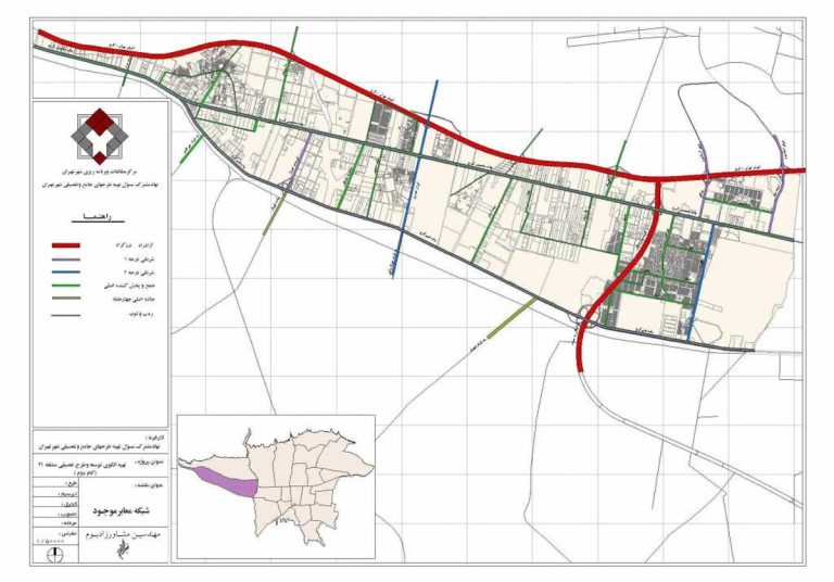 منطقه 21 چه محله هایی دارد؟ آشنایی با منطقه 21 تهران