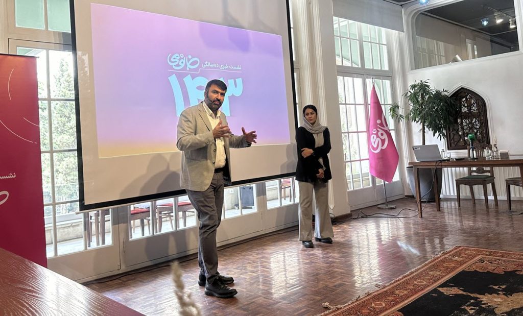 فروش 1000 میلیاردی خانومی در سال 1402