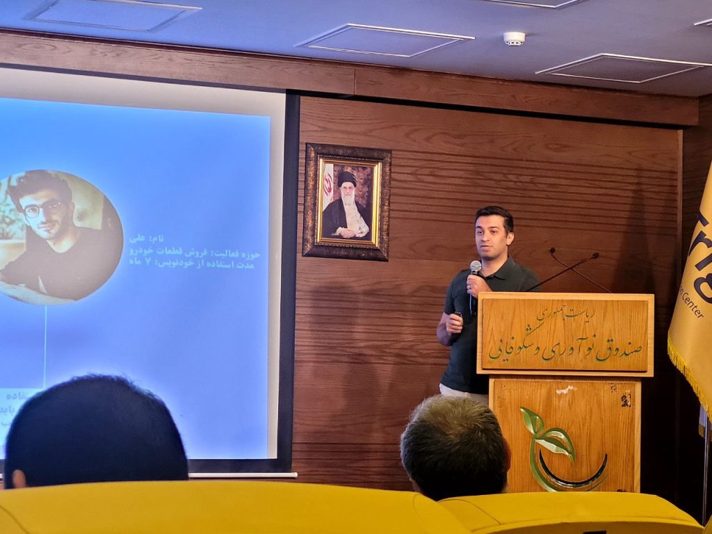 مسئله اصلی سرمایه گذاری سرمایه است یا رگولاتور؟