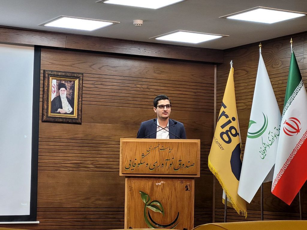 مسئله اصلی سرمایه گذاری سرمایه است یا رگولاتور؟