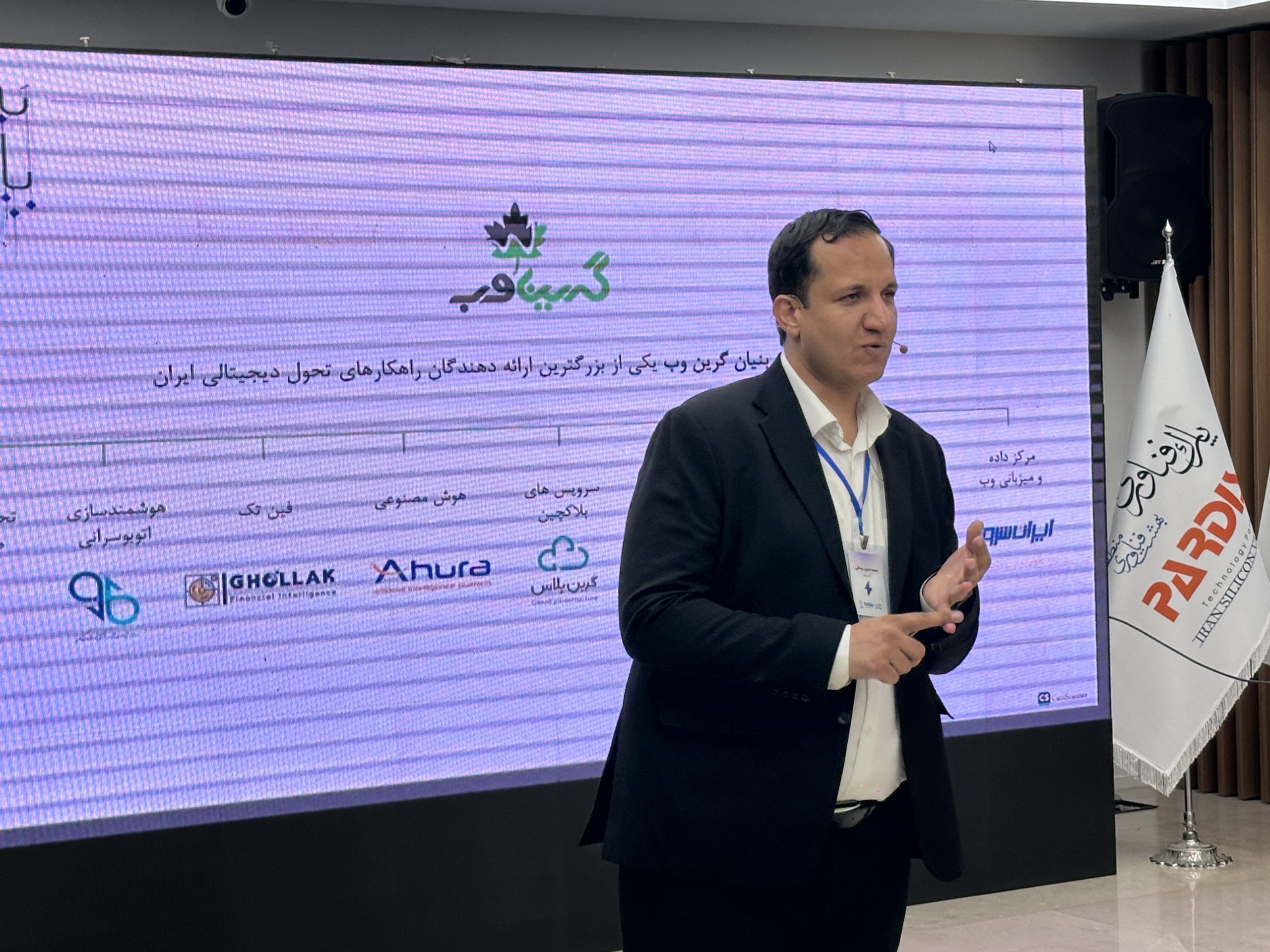 "بذرپاشان" فرصتی برای رقابت شتابدهنده ها