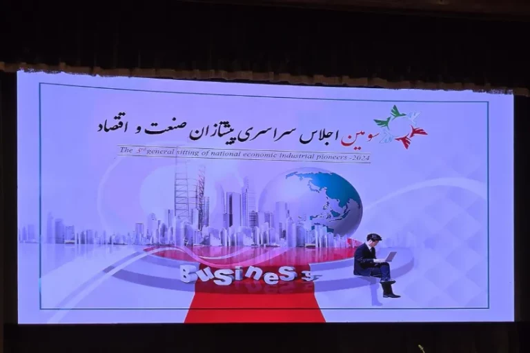 اقتصاد دیجیتال، نجاتبخش صنعت طلا و جواهر ایران