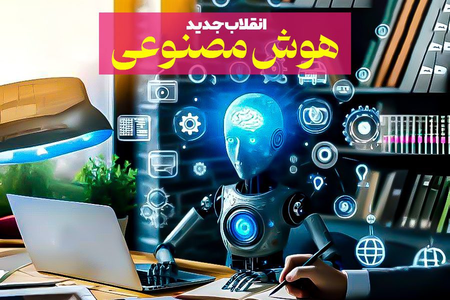 انقلاب جدید در هوش مصنوعی: آنتروپیک کنترل کامپیوتر را در دست میگیرد