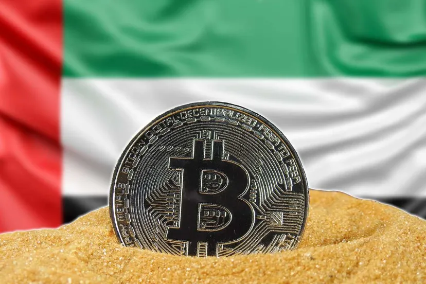 امارات به دنیای ارزهای دیجیتال چراغ سبز نشان داد: حذف کامل مالیات بر تراکنش‌ها