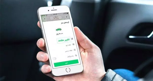 اسنپ با امکانات جدید، سفر را متحول میکند