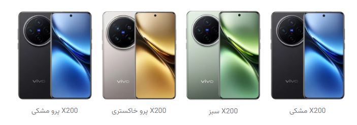 ZTE وارد میدان گوشی‌های تاشو شد؛ تصاویر نوبیا Flip 3 و Fold منتشر شد|