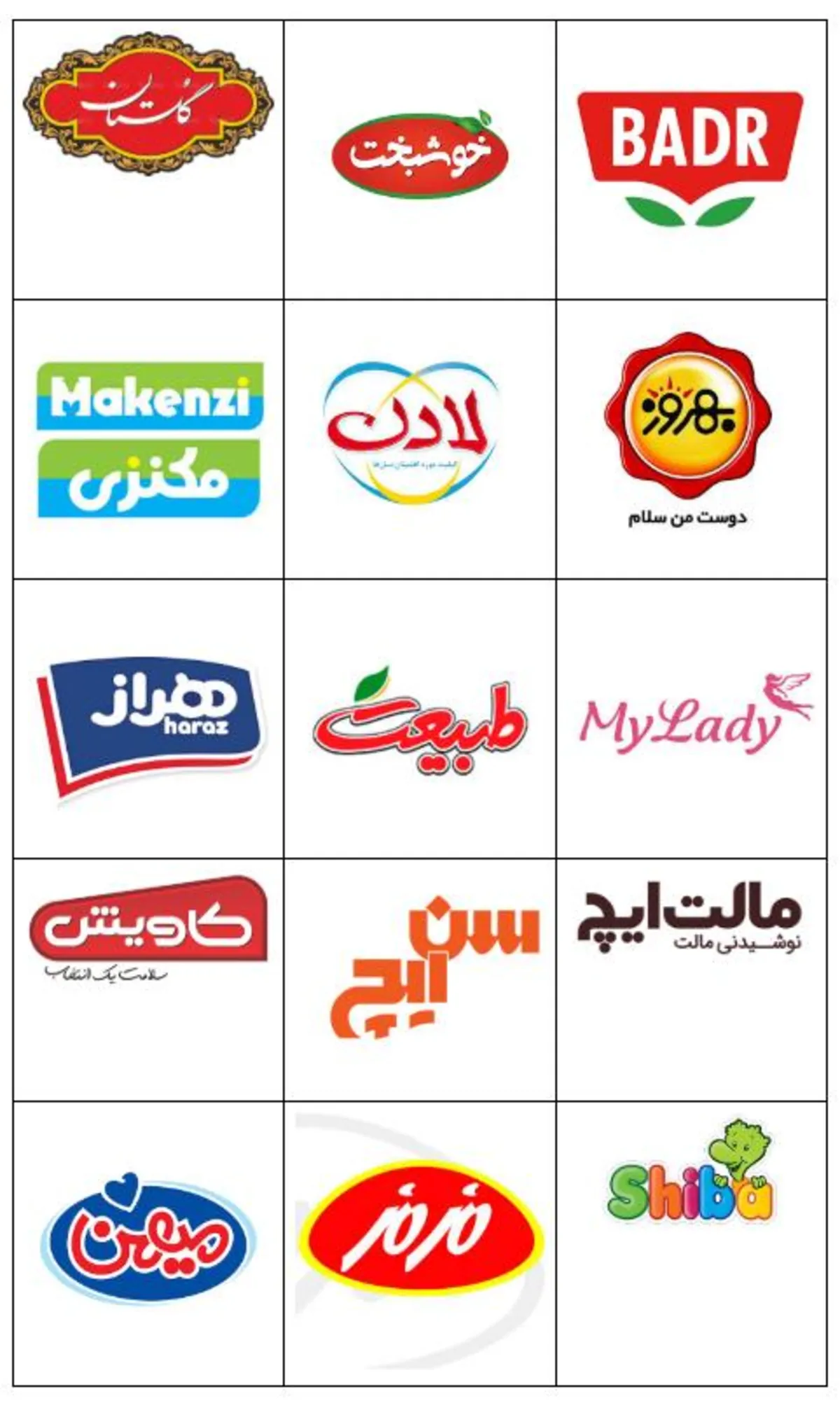 رکوردشکنی اسنپ در بلک فرایدی: ۴ سفارش در هر ثانیه!
