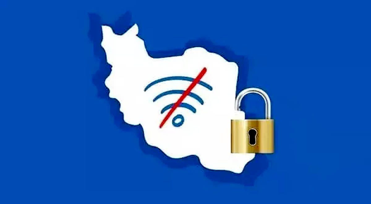 فیلترینگ به زودی رفع میشود؟ تصمیم نهایی این هفته گرفته میشود