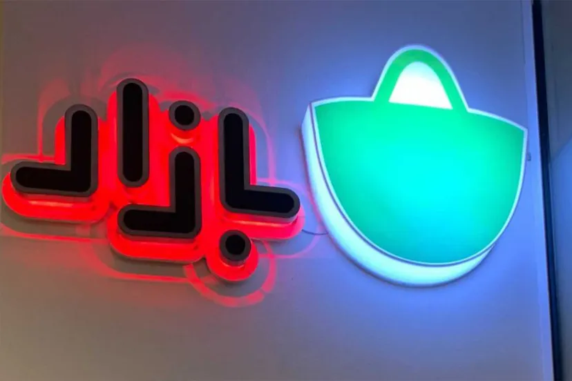 کافهبازار به جمع شرکتهای بورسی پیوست: گامی بزرگ در اقتصاد دیجیتال ایران