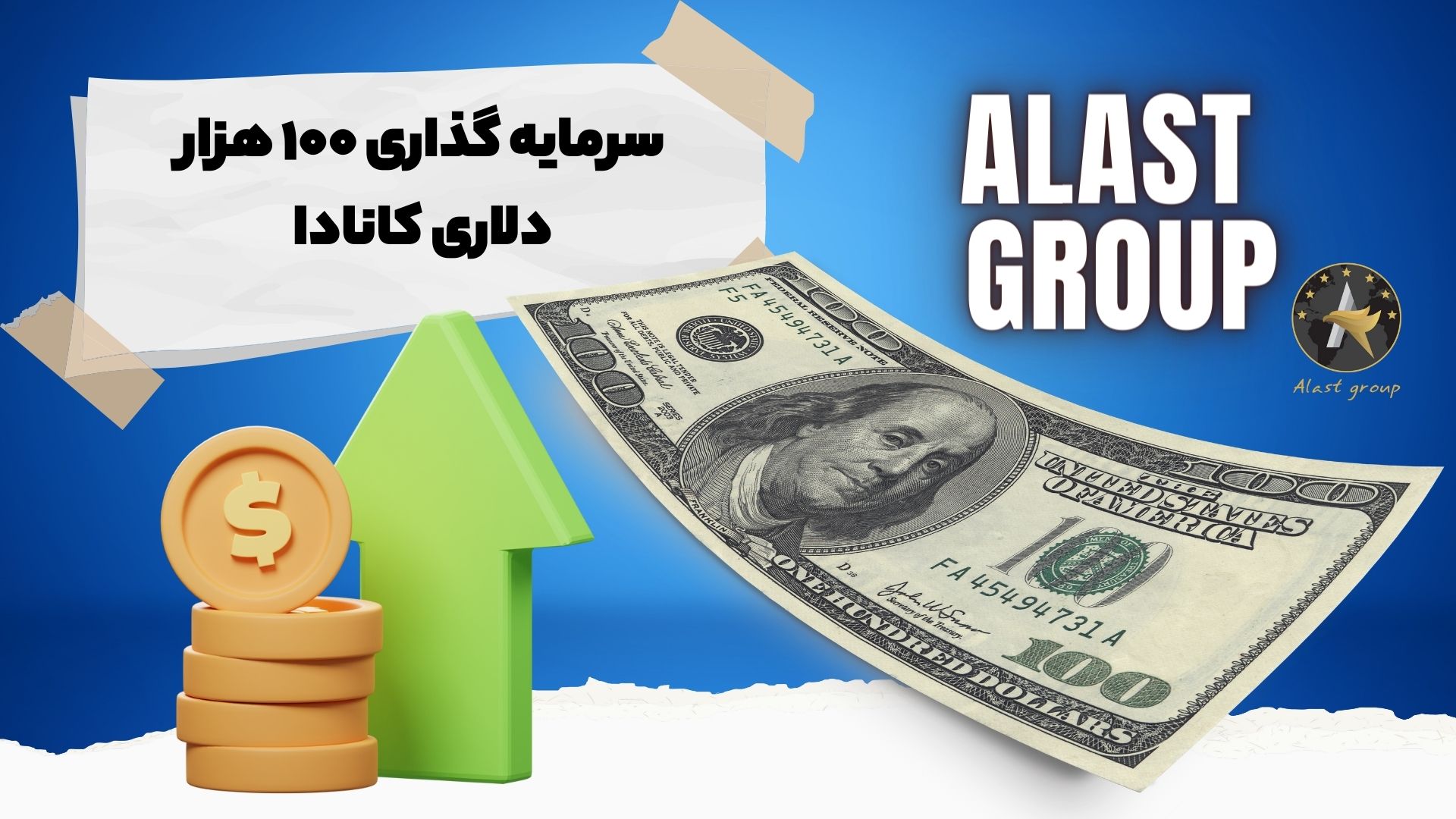 کانادا ۱۵ میلیارد دلار برای دیتاسنترهای سبز سرمایه‌گذاری می‌کند
