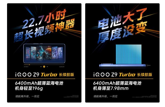 Huawei Enjoy 70X Premium معرفی شد؛ باتری غولپیکر و ارتباط ماهوارهای با قیمت ۲۶۵ دلار||