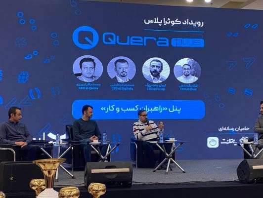 فیلترینگ و اینترنت ضعیف، بزرگترین سد در راه برنامهنویسان ایرانی