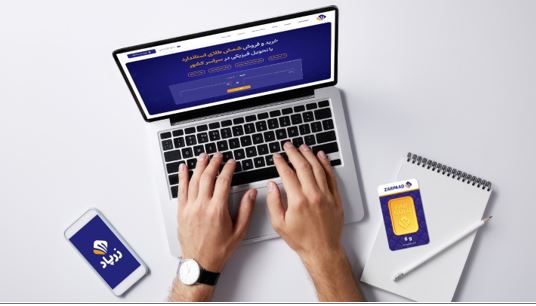 سرمایه گذاری هوشمندانه در طلا: راهنمای کامل خرید آنلاین