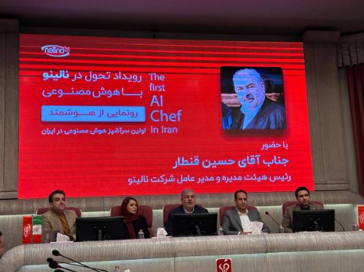 هوش مصنوعی لینو، آشپزی را به یک تجربه هوشمندانه تبدیل کرد