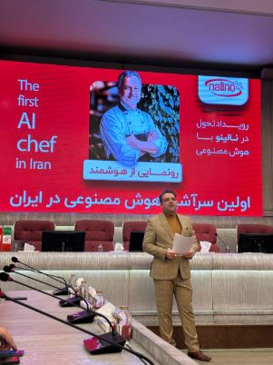 هوش مصنوعی لینو، آشپزی را به یک تجربه هوشمندانه تبدیل کرد