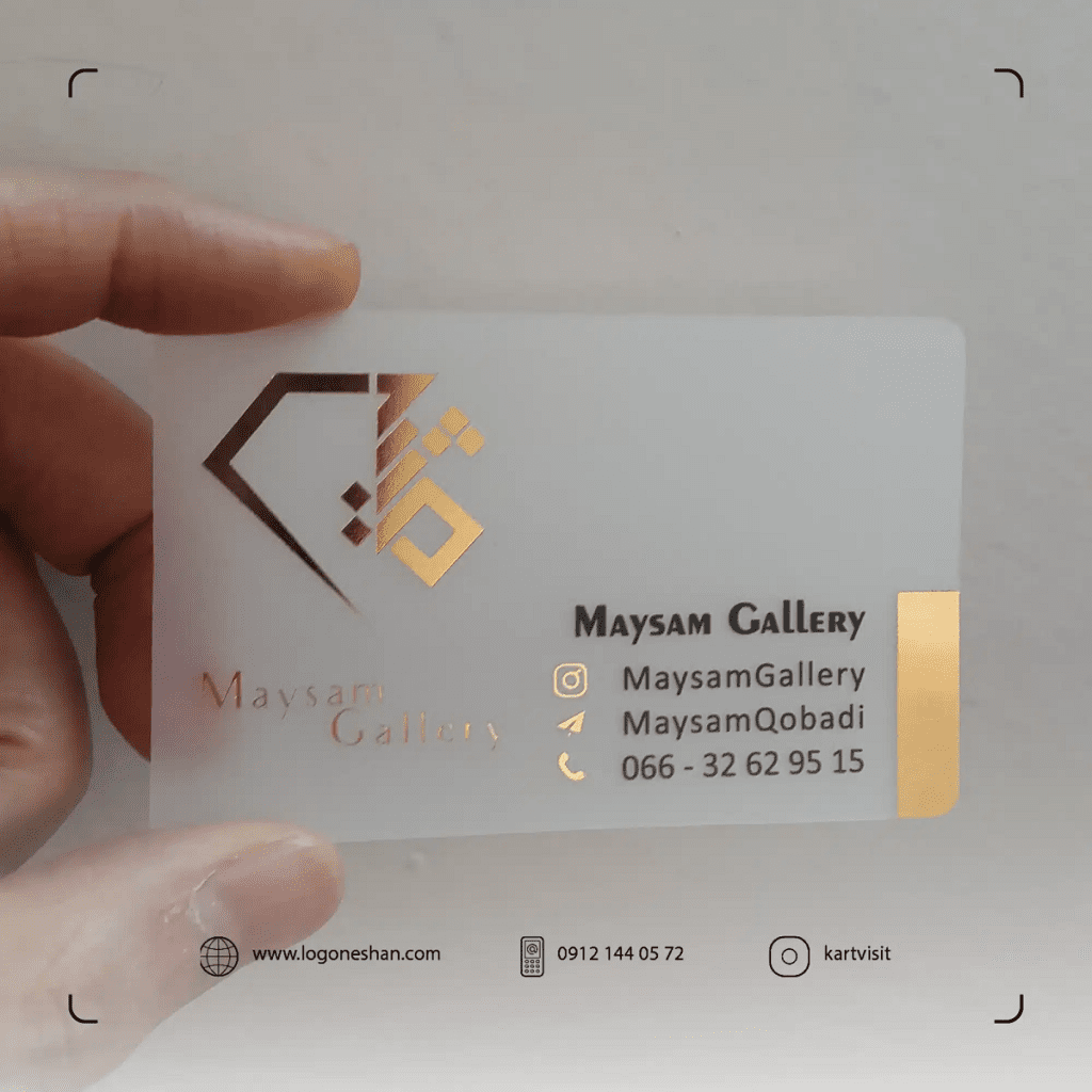 کارت ویزیت لاکچری چه تاثیری در کسب و کار شما دارد؟