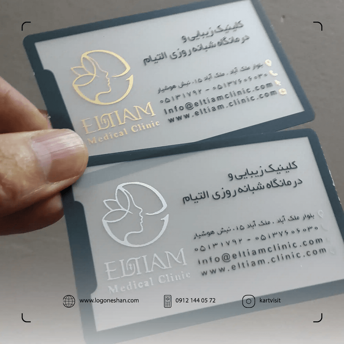 کارت ویزیت لاکچری چه تاثیری در کسب و کار شما دارد؟