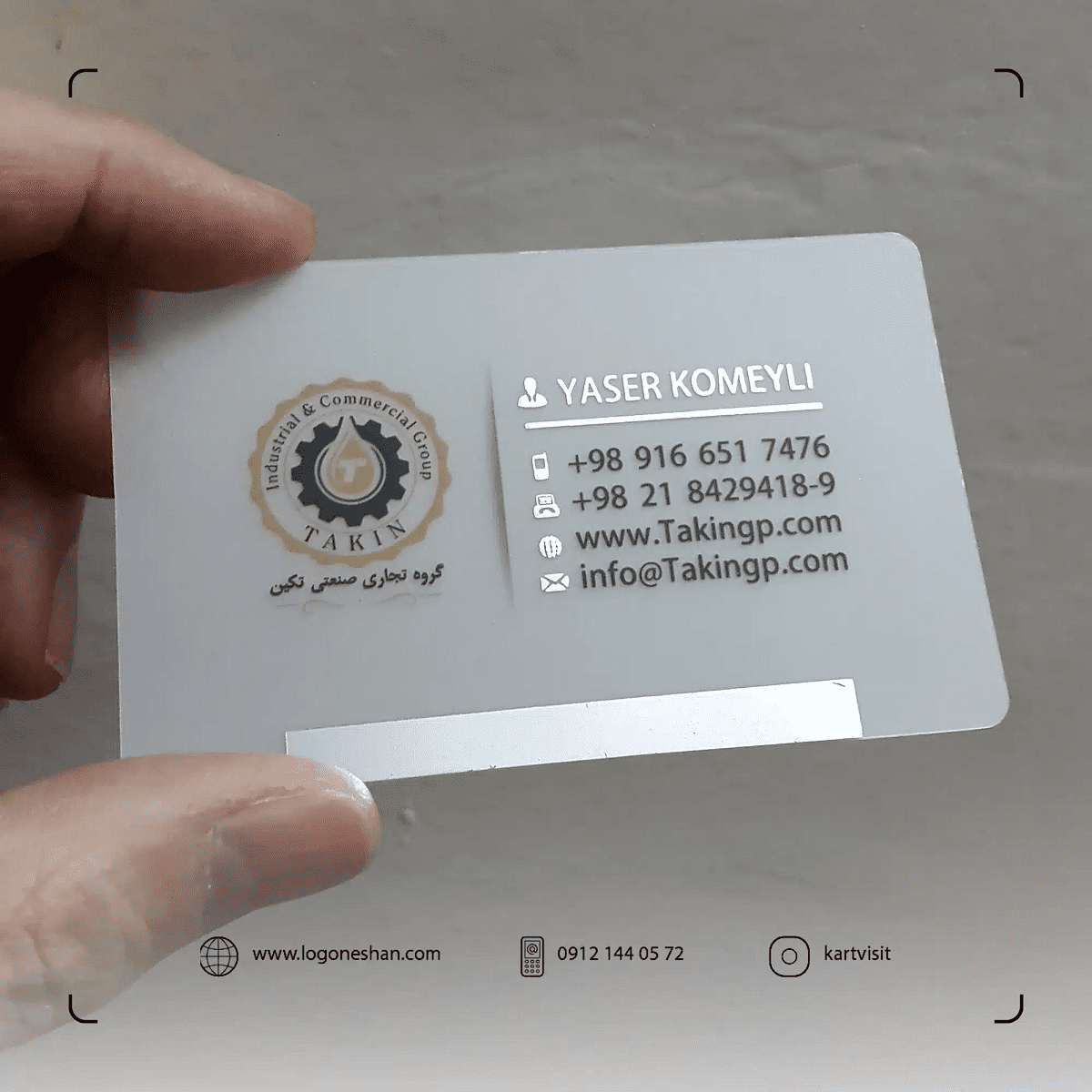 کارت ویزیت لاکچری چه تاثیری در کسب و کار شما دارد؟