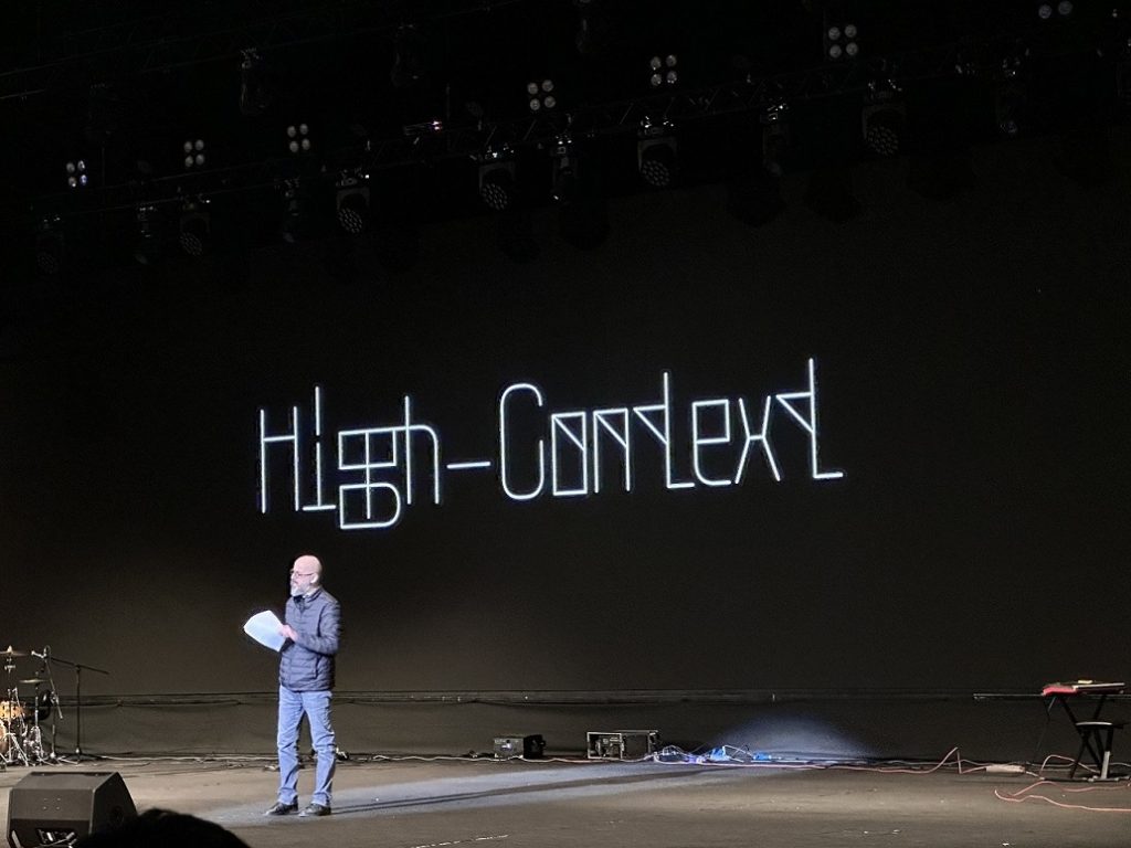 رونمایی از هویت جدید پاکشوما در 50سالگی؛ «اساس آسایش» با نگاهی به آینده