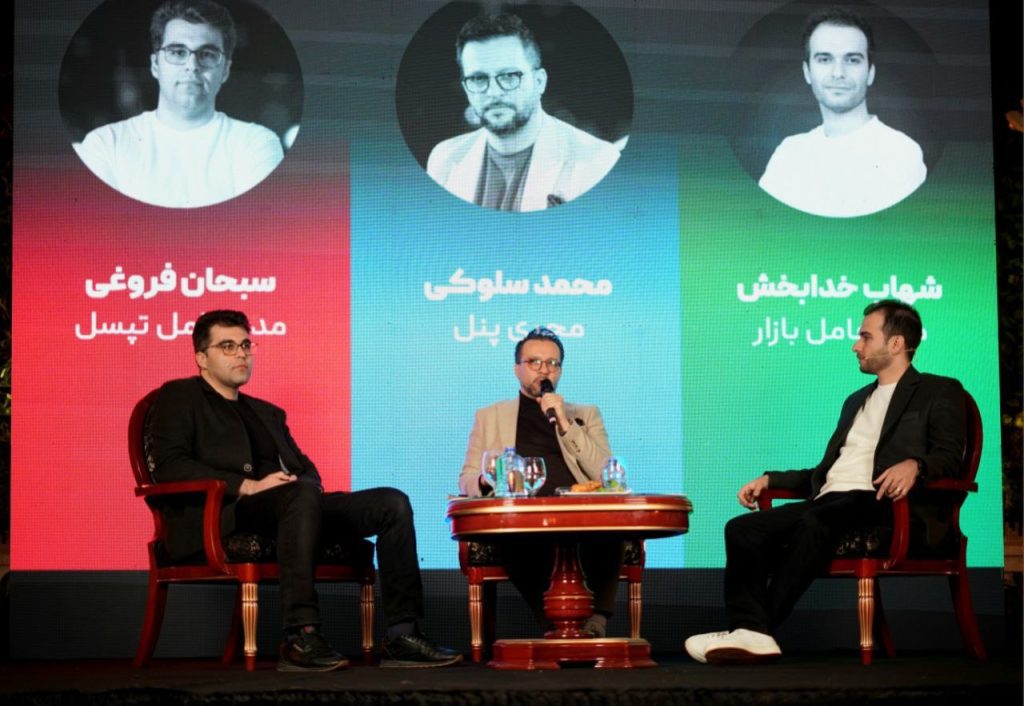 خرید تاریخی کافه‌بازار توسط تپسل؛ نقطه عطفی در اکوسیستم استارتاپی ایران