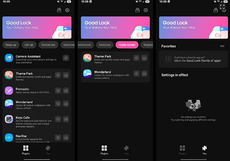  سرعت بارگذاری و اجرای ماژول‌ها در نسخه جدیدGood Lockسامسونگ