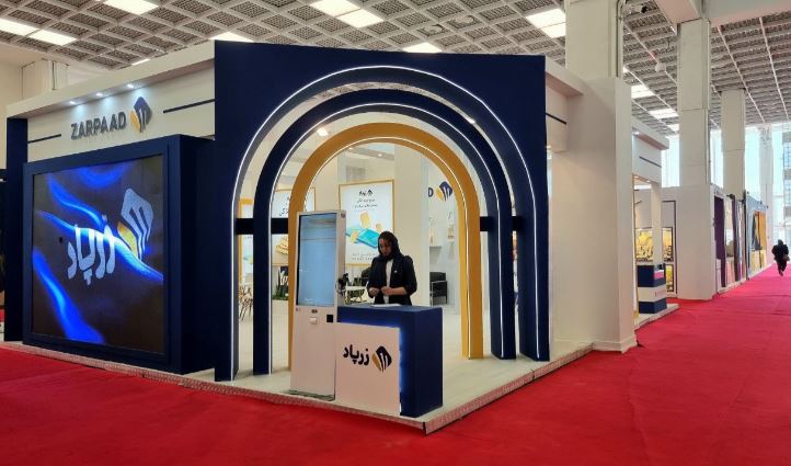 مقایسه بهترین پلتفرم‌های خرید و فروش آنلاین طلا: راهی آسان برای سرمایه‌گذاری