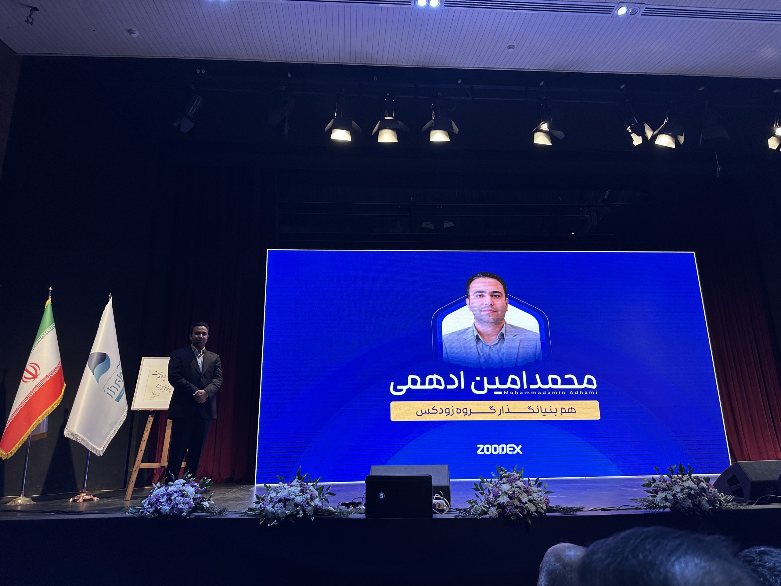 “ زودکس با هوش مصنوعی به جنگ انحصار می‌رود؛ ورود قدرتمند به دنیای سوپراپلیکیشن‌ها!”