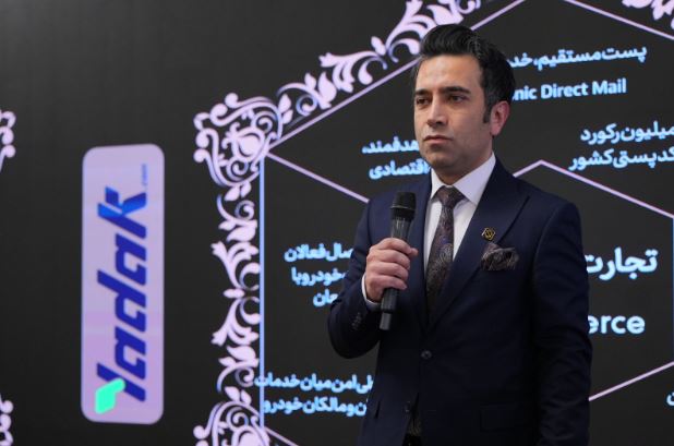 بیمهداتکام در جشن پایان سال هلدینگ سپاس، رکورد ۶ میلیون کاربر فعال را جشن گرفت