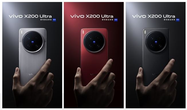 رونمایی از رنگهای جذاب vivo X200 Ultra + پردازندهی قدرتمند تأییدشده