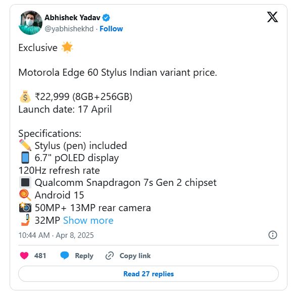 قیمت و طراحی موتورولا Edge 60 Stylus پیش از رونمایی لو رفت!