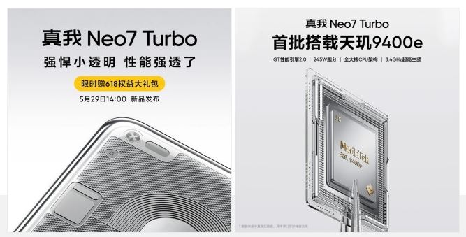 Realme Neo7 Turbo تاریخ رونمایی را فاش کرد: انفجار قدرت و سرعت