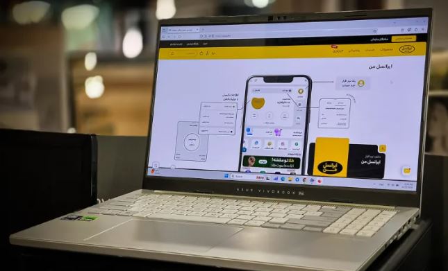 فعالسازی اینترنت رایگان ایرانسل؛ ترفندهای تضمینی