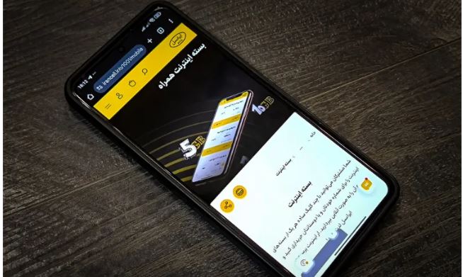 فعالسازی اینترنت رایگان ایرانسل؛ ترفندهای تضمینی