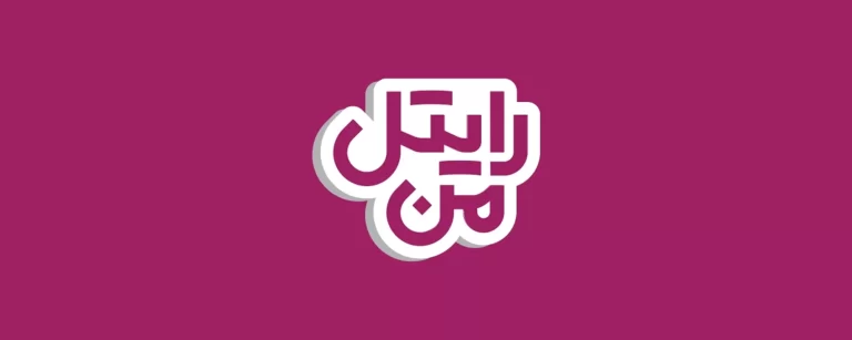 مهم‌ترین کدهای دستوری سیم‌کارت رایتل که باید بدانید