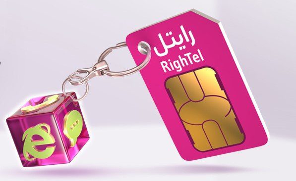 راهنمای کامل خرید بسته اینترنت رایتل با کد دستوری
