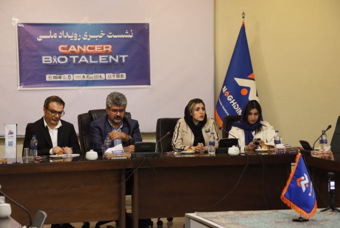 رویدادی که روشهای علمی را دگرگون میکند: آیا مقالهنویسی به پایان میرسد و درمانها متحول میشوند