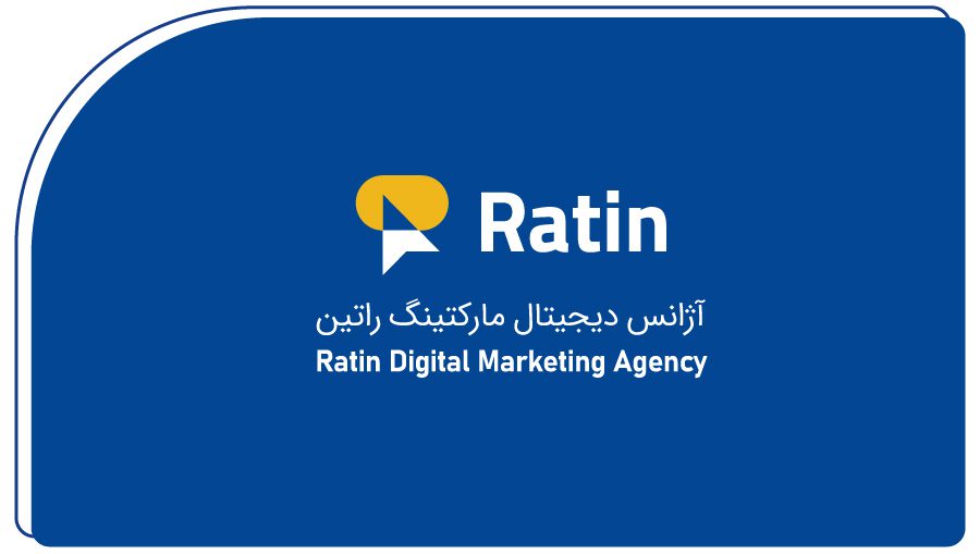 راهنمای انتخاب آژانس دیجیتال مارکتینگ مناسب برای کسبوکار شما