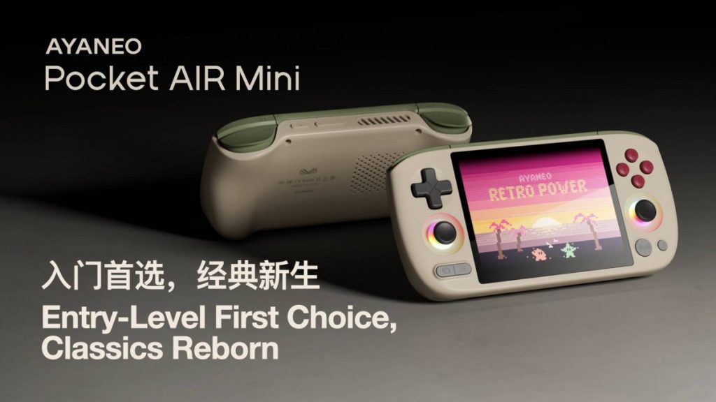 Ayaneo Pocket Air Mini معرفی شد: کنسول دستی گیمینگ با نمایشگر 4:3 برای علاقه‌مندان به بازی‌های کلاسیک