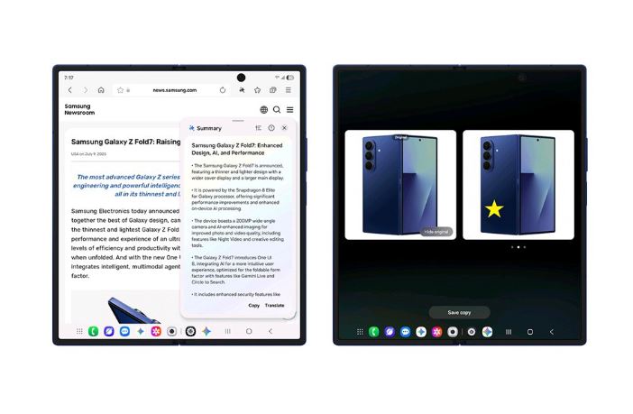 One UI 8 سامسونگ؛ ترکیب هوش مصنوعی و نوآوری در گوشیهای تاشو