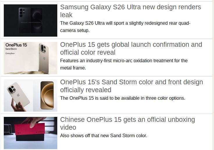 عرضه جهانی دو غول پرچمدار؛ شگفتی‌های Galaxy S26 Ultra و OnePlus 15 در راه‌اند