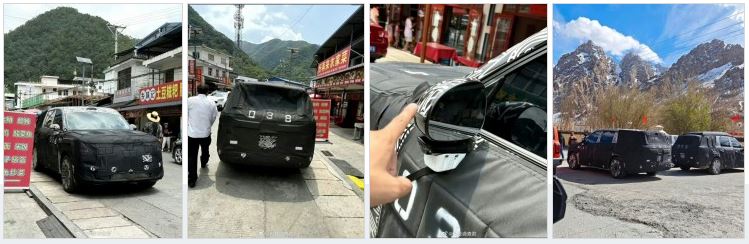 تصاویر تازه از تست‌های طاقت‌فرسای YU9 در ارتفاعات؛ شاسی‌بلند عظیم شیائومی در راه است