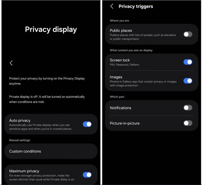 گلکسی S26 اولترا با «Privacy Display» میآید؛ خداحافظی با دید مزاحم اطرافیان