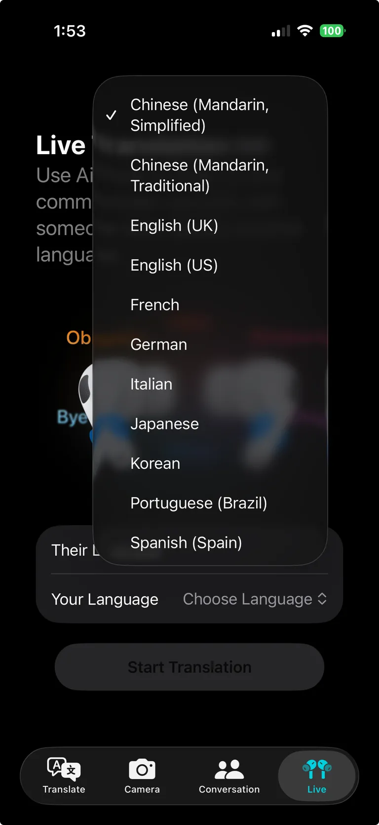 قابلیت جدید iOS 26.1؛ آیفونها بهصورت خودکار بهروزرسانیهای امنیتی دریافت میکنند