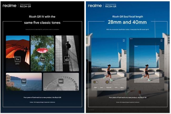 انقلاب در عکاسی موبایل: همکاری Realme و Ricoh برای GT 8 Pro افشا شد