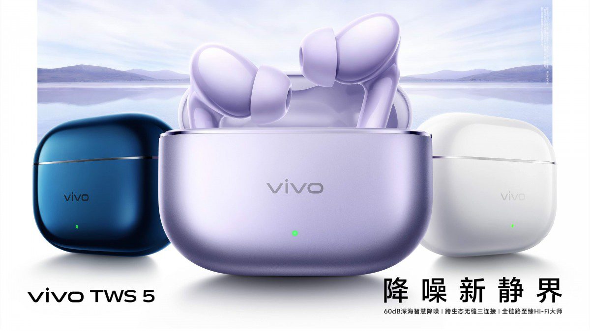 تکمیل اکوسیستم ویوو: معرفی Vivo Pad 5e، Watch GT 2 و TWS 5 بهعنوان رقبای تازه لوازم جانبی